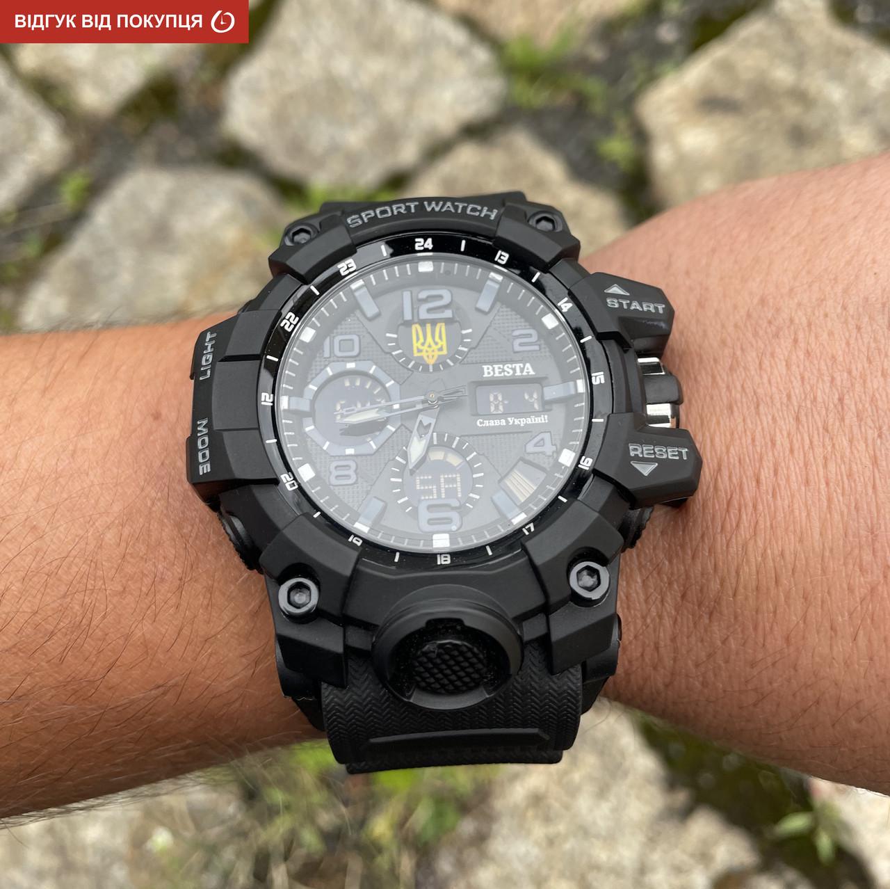 Набір подарунковий BESTA Box Peremoga Set з компасом (2439642332) - фото 7 Набір подарунковий BESTA Box Peremoga Set з компасом (2439642332) - фото 7