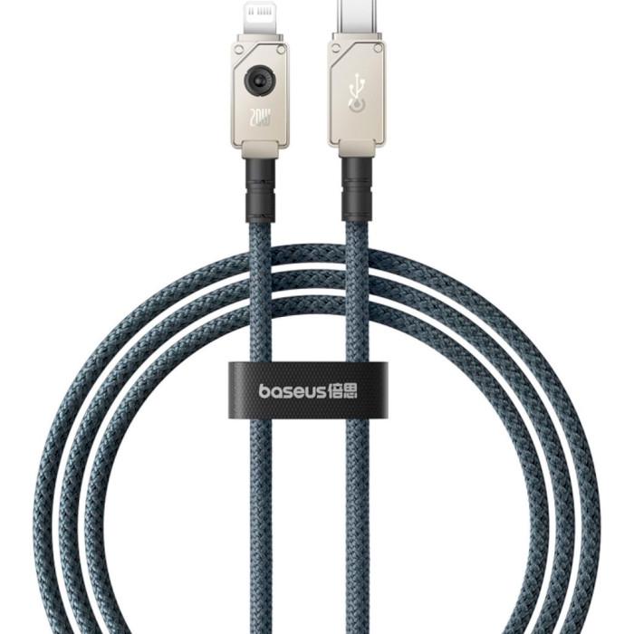 Кабель BASEUS Unbreakable Series Fast Charging Data Cable Type-C to iP 20W Stellar 1 м White (P10355803221-00)