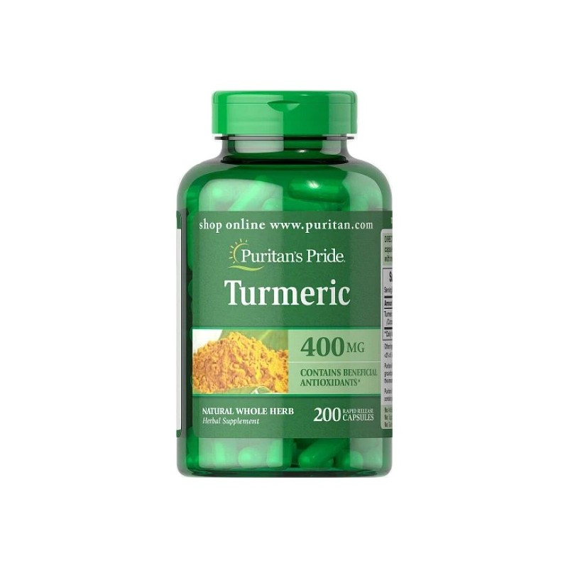 Добавка натуральная Куркумин Puritans Pride Turmeric 200 капсул 400 мг