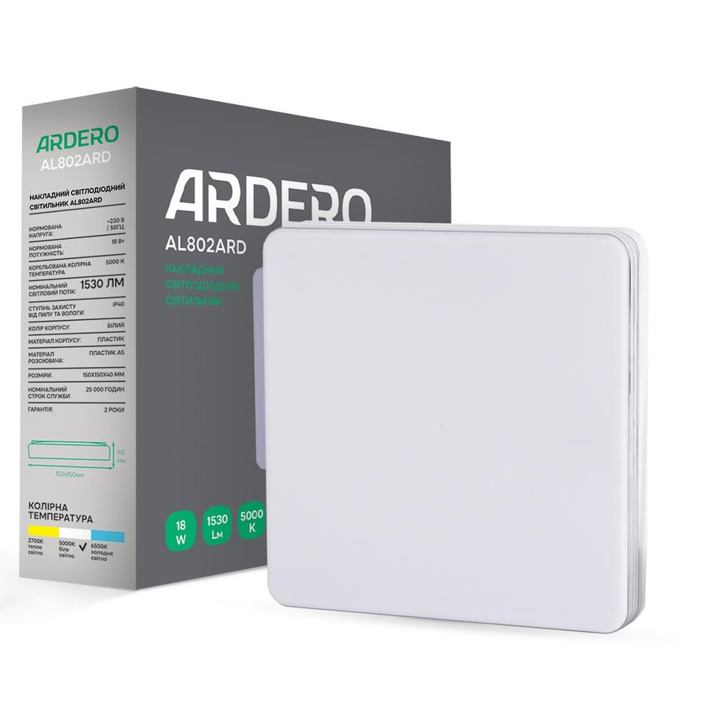 Світлодіодний накладний світильник ARDERO AL802ARD 18 Вт 5000K Білий (16037)