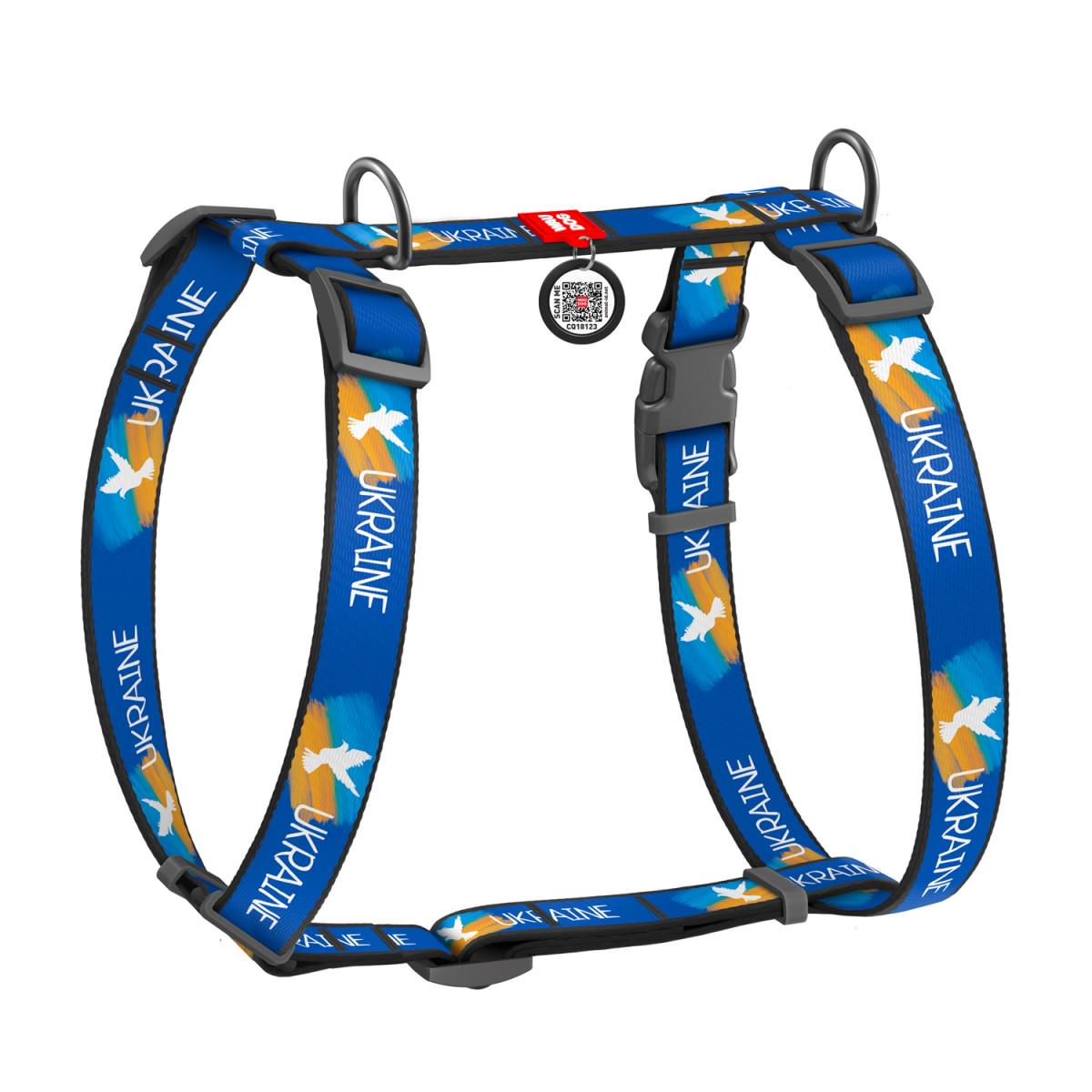 Шлея для собак WAUDOG Nylon Флаг с QR паспортом H-образная анатомическая S 30-40x30-50 см 15 мм Синий (5140-0229)