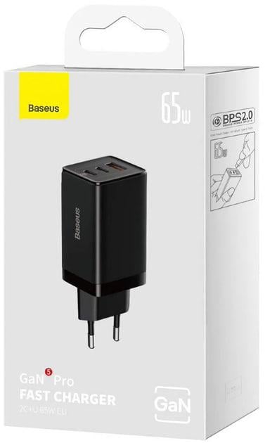 Пристрій зарядний мережевий Baseus 65W GaN5 Pro Fast Charger CCGP120201 USB + 2USB-C Black - фото 11 Пристрій зарядний мережевий Baseus 65W GaN5 Pro Fast Charger CCGP120201 USB + 2USB-C Black - фото 11