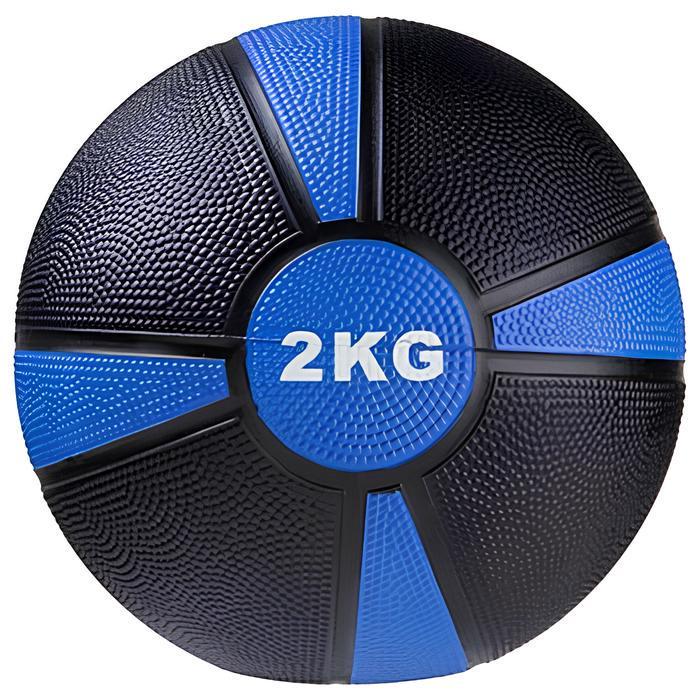 Мяч медбол для фитнеса и тренировок 2 кг 4/4 d 19 см Черно-синий (82323B-2 ws)