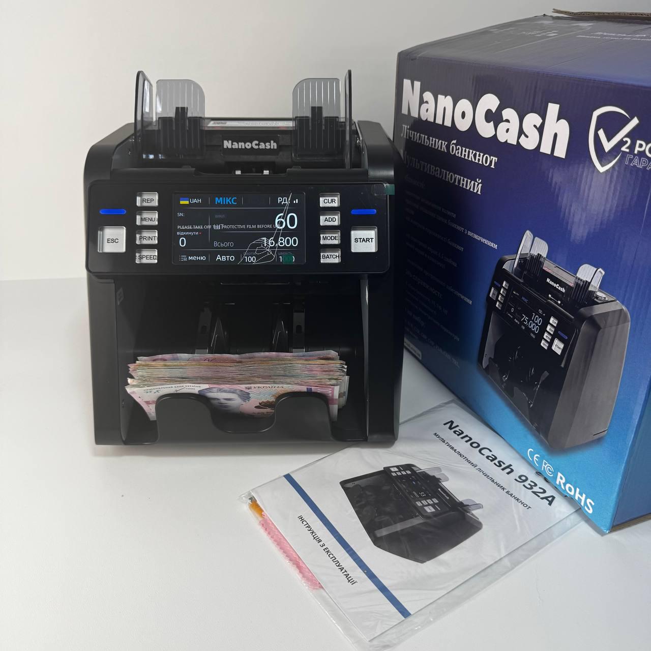 Лічильник банкнот NanoCash 932A з детекцією та визначенням номіналу (2499550478)