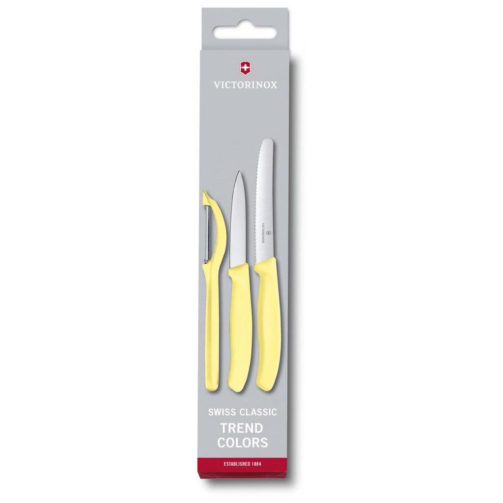 Набор ножей Victorinox SwissClassic Paring Set Universal 3 шт. Yellow (6.7116.31L82)