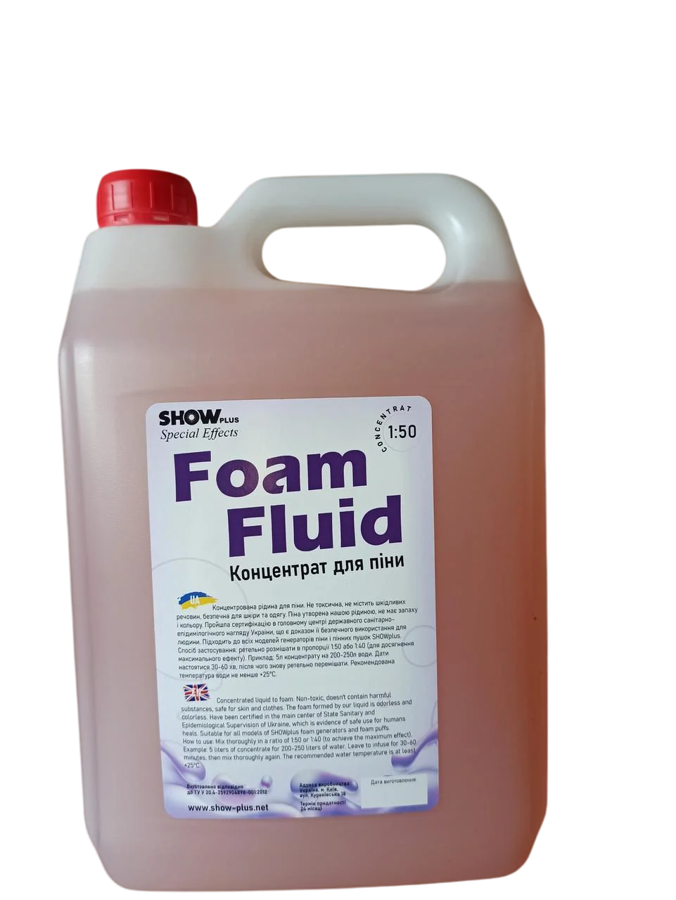 Жидкость для генератора пены SHOWplus Foam Fluid PRO 1:50 (17793853)