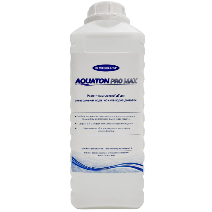 Реагент для обеззараживания воды Aquaton PRO MAX 1 л (6242)