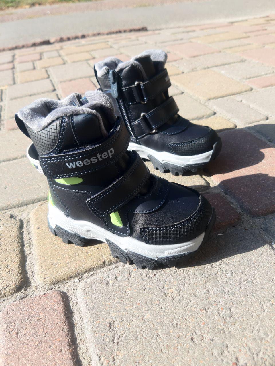 Черевики зимові Weestep для хлопчика р. 24 15,3 см Чорний (178567052 DB) - фото 4 Черевики зимові Weestep для хлопчика р. 24 15,3 см Чорний (178567052 DB) - фото 4