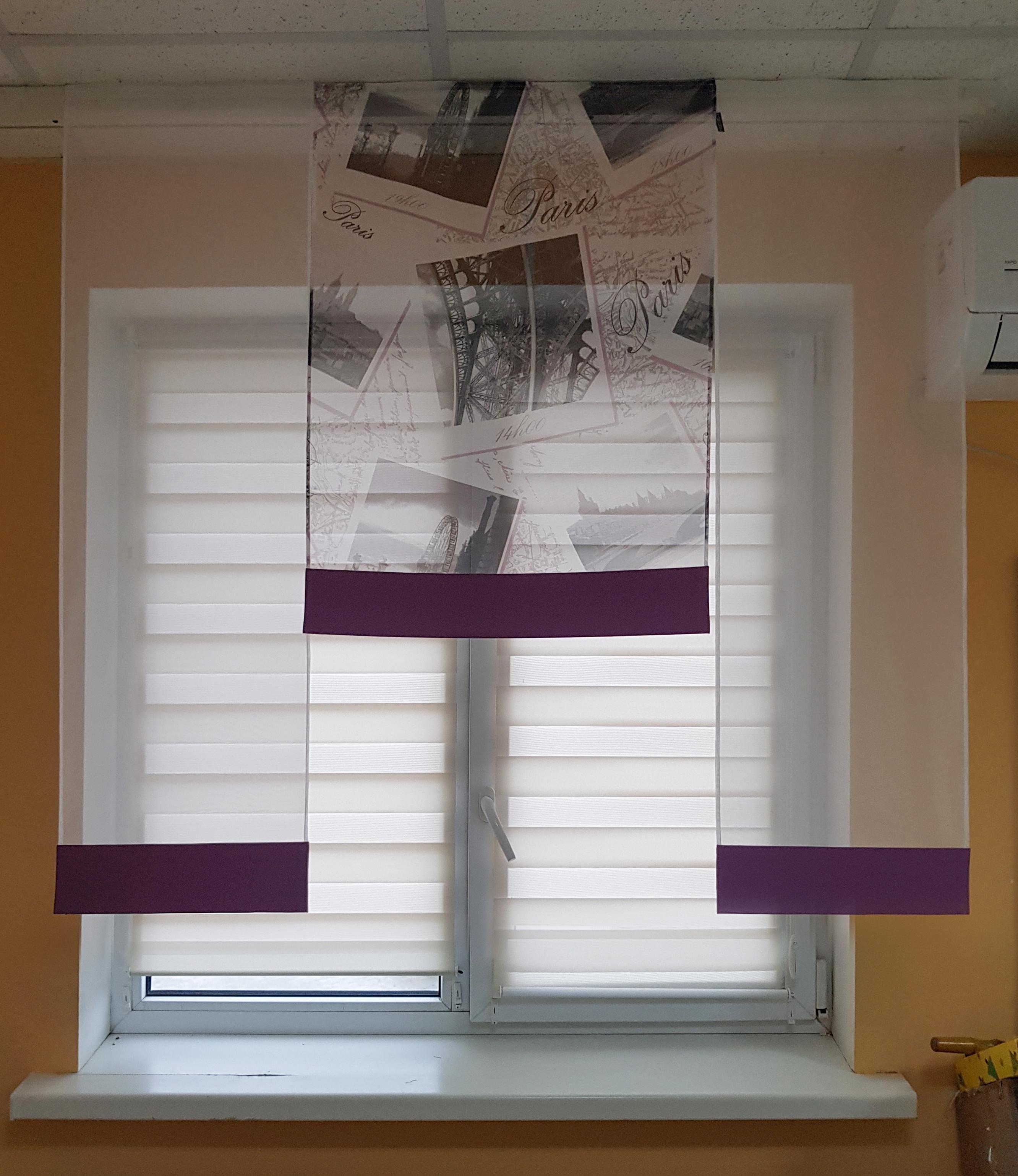 Комплект панельных занавесок Paris Firanka 3 шт. карниз 130 см Молочный с фиолетовым (7_3п) Комплект панельных занавесок Paris Firanka 3 шт. карниз 130 см Молочный с фиолетовым (7_3п)