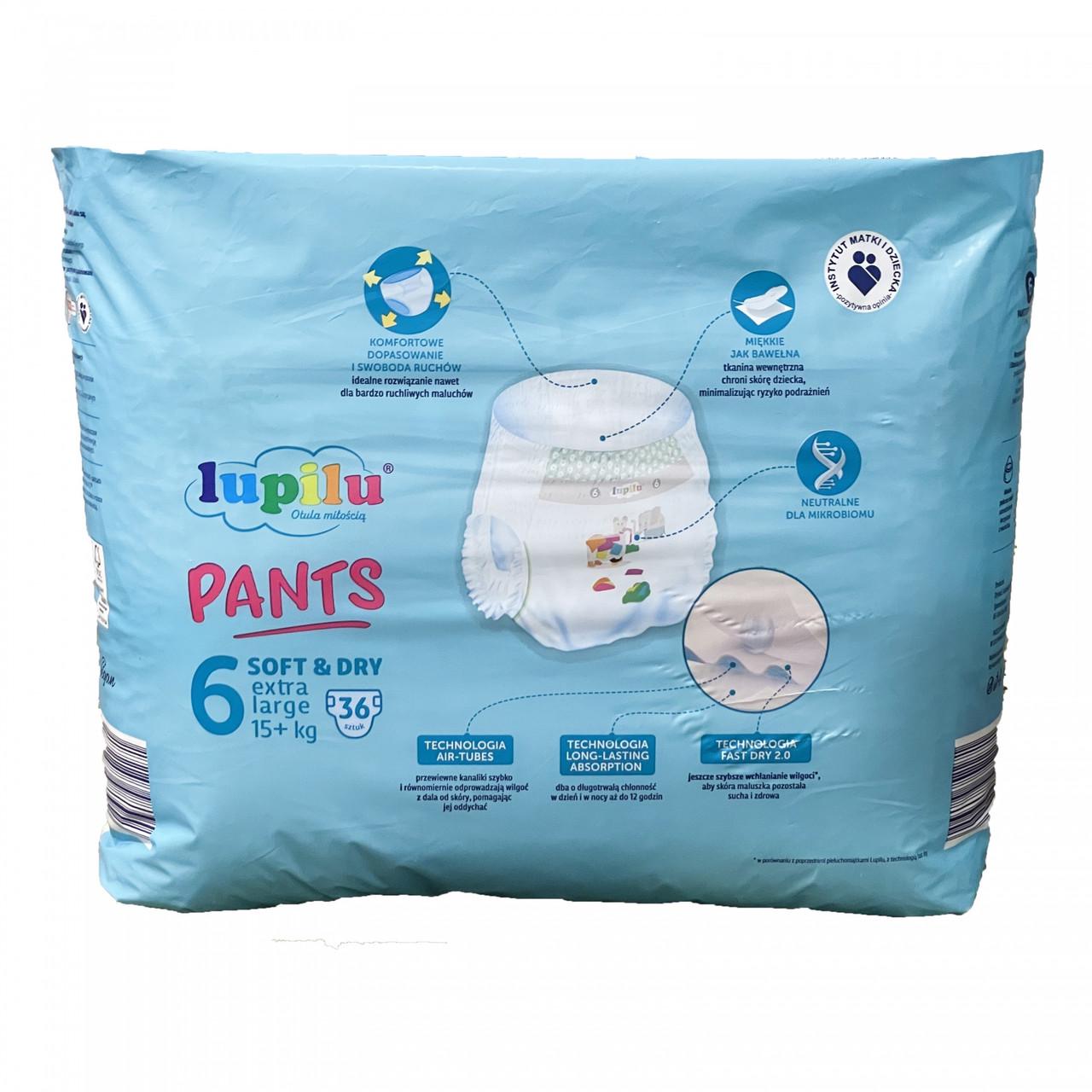 Підгузки-трусики дитячі Lupilu Soft & Dry 6 Extra Large 15+ кг 36 шт. (2038101335) - фото 2