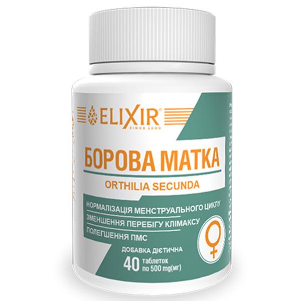 Копмлекс для профилактики репродуктивной функции у женщин Elixir Orthilia Sekunda 40 табл. (000025495)