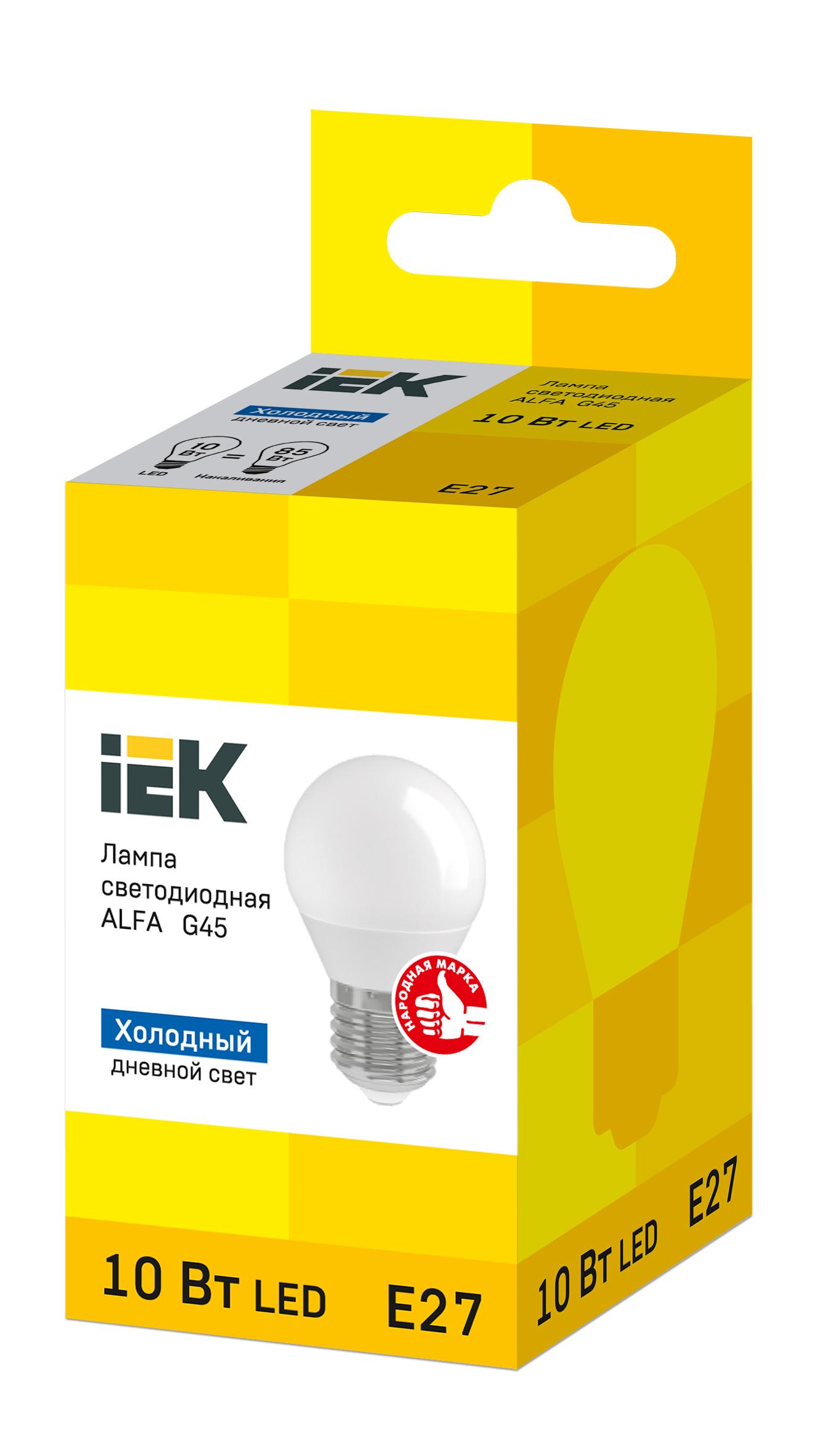 Лампа светодиодная УЕК alfa G45 шар 10W 220V 900lm 6500К E27 82x45 мм (LLA-G45-10-230-65-E27) - фото 2 Лампа светодиодная УЕК alfa G45 шар 10W 220V 900lm 6500К E27 82x45 мм (LLA-G45-10-230-65-E27) - фото 2