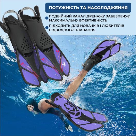 Ласти спортивні VelaSport Shark 42/47 регульовані із відкритою п'ятою Фіолетовий (00624) - фото 5