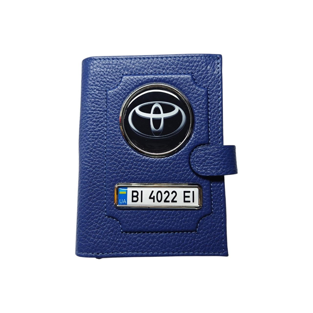 Портмоне для водительских документов Toyota с номером авто натуральная кожа Синий (2491672743)