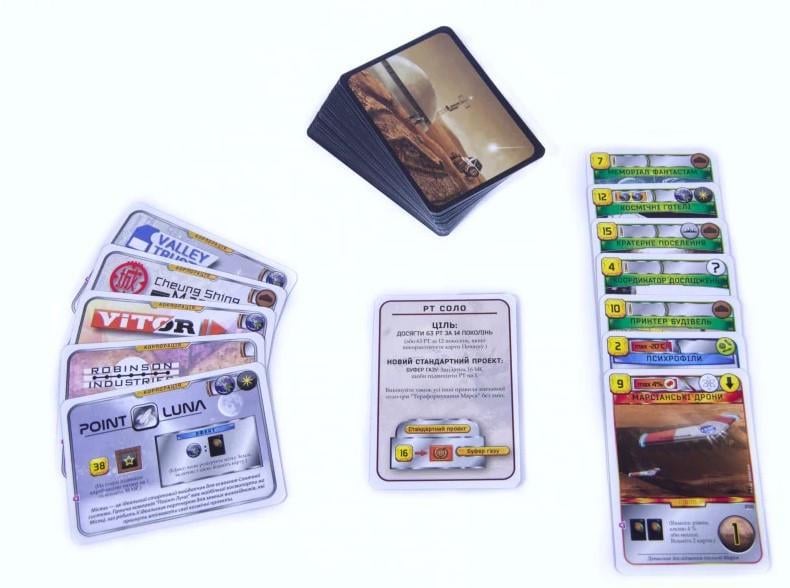 Настольная игра Терраформирование Марса (ТМ03_ukr) - фото 4 Настольная игра Терраформирование Марса (ТМ03_ukr) - фото 4