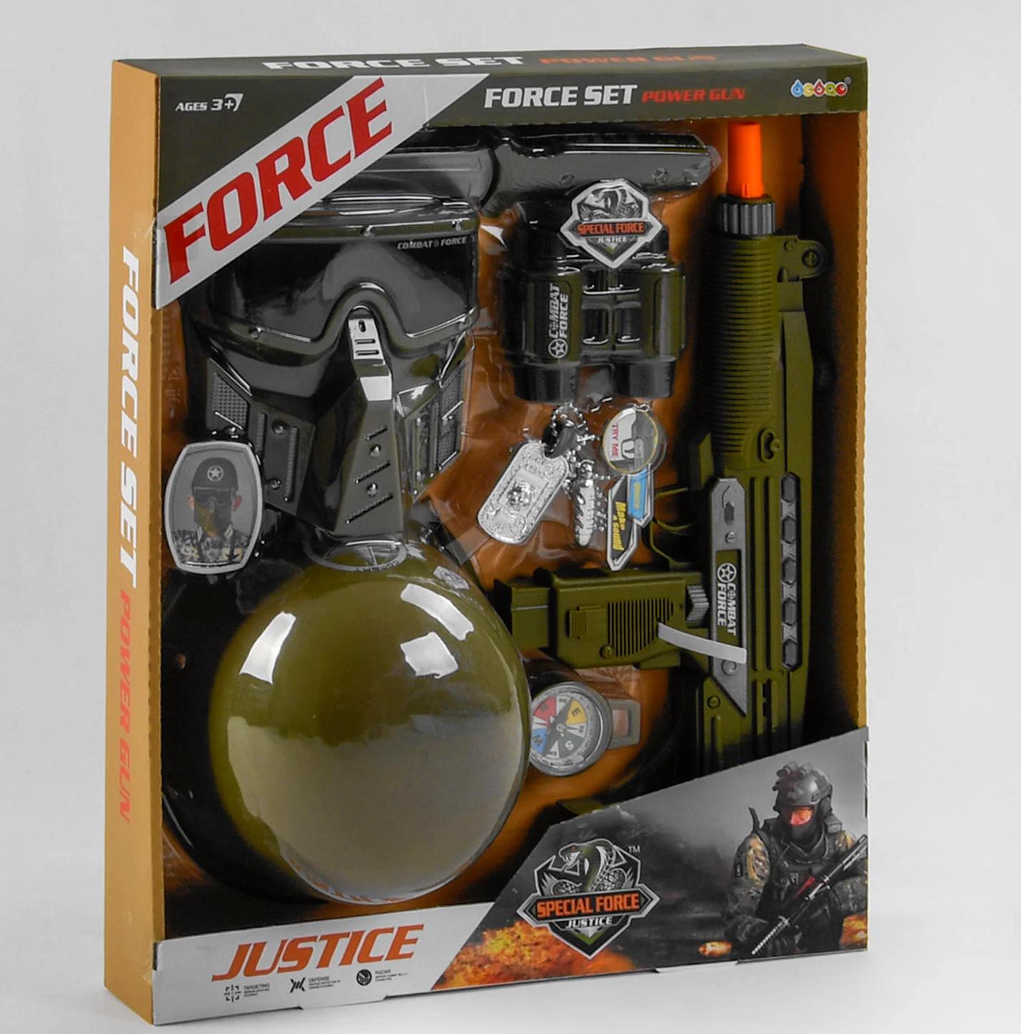 Набор военный Jistice автомат с вибрацией и звуковыми эффектами каска очки бинокль нож Хаки (106188)