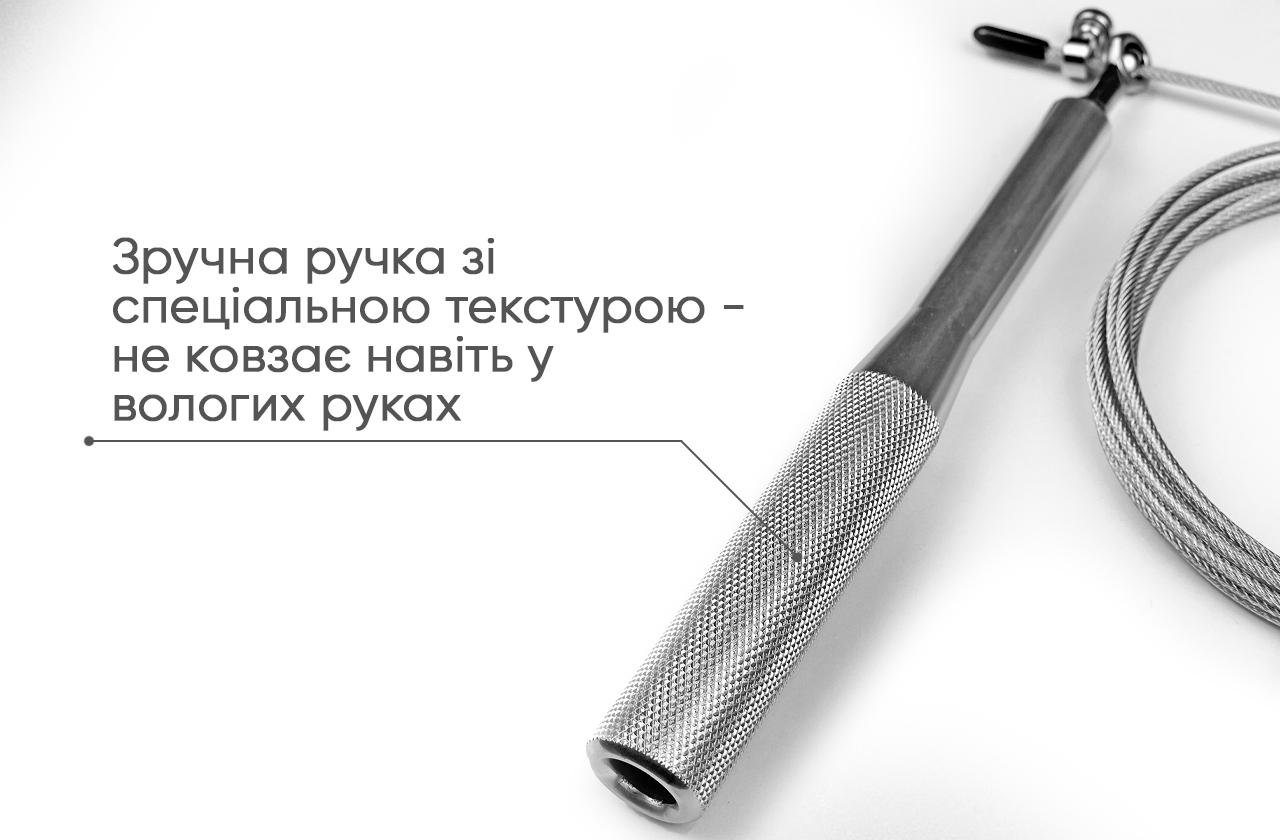 Скакалка швидкісна EasyFit mod Aluminium Сріблястий (EF-ALU-Ga) - фото 2 Скакалка швидкісна EasyFit mod Aluminium Сріблястий (EF-ALU-Ga) - фото 2