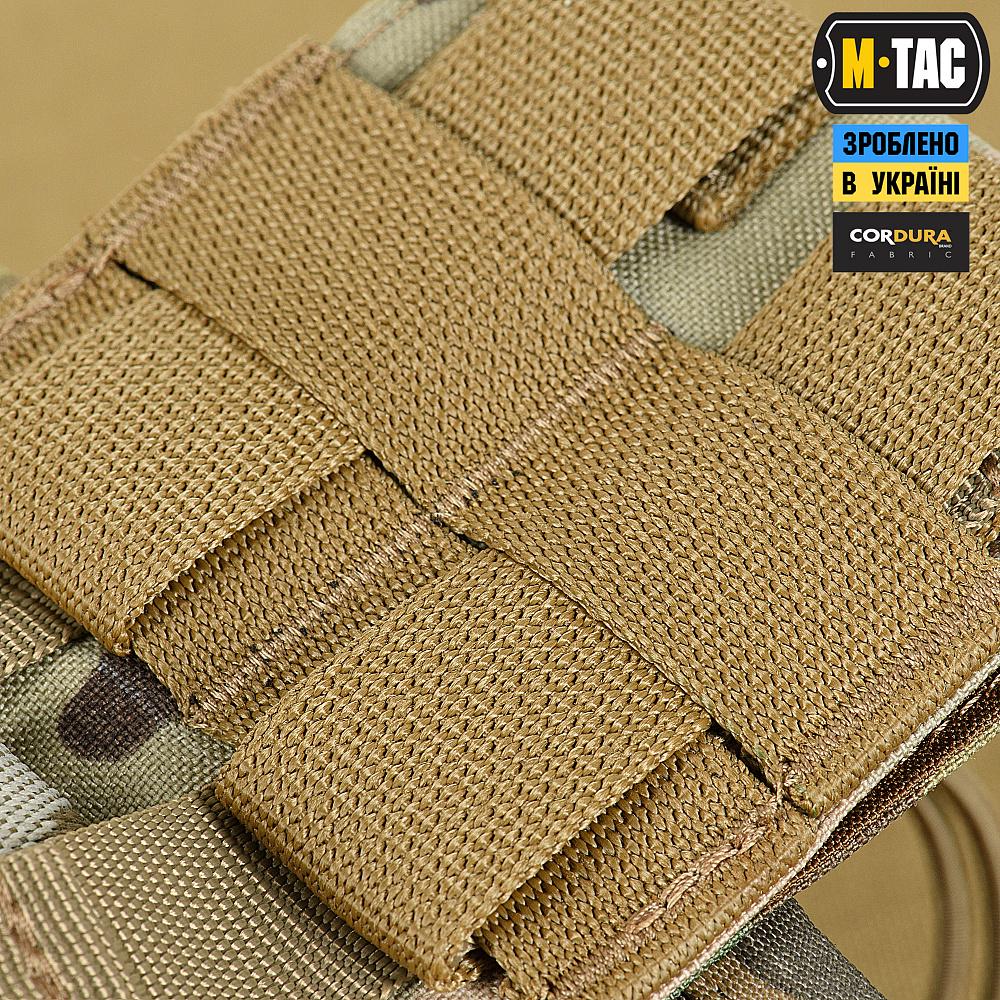 Сумка M-Tac сброс магазинов Lite Elite Multicam (5000000852) - фото 10 Сумка M-Tac сброс магазинов Lite Elite Multicam (5000000852) - фото 10