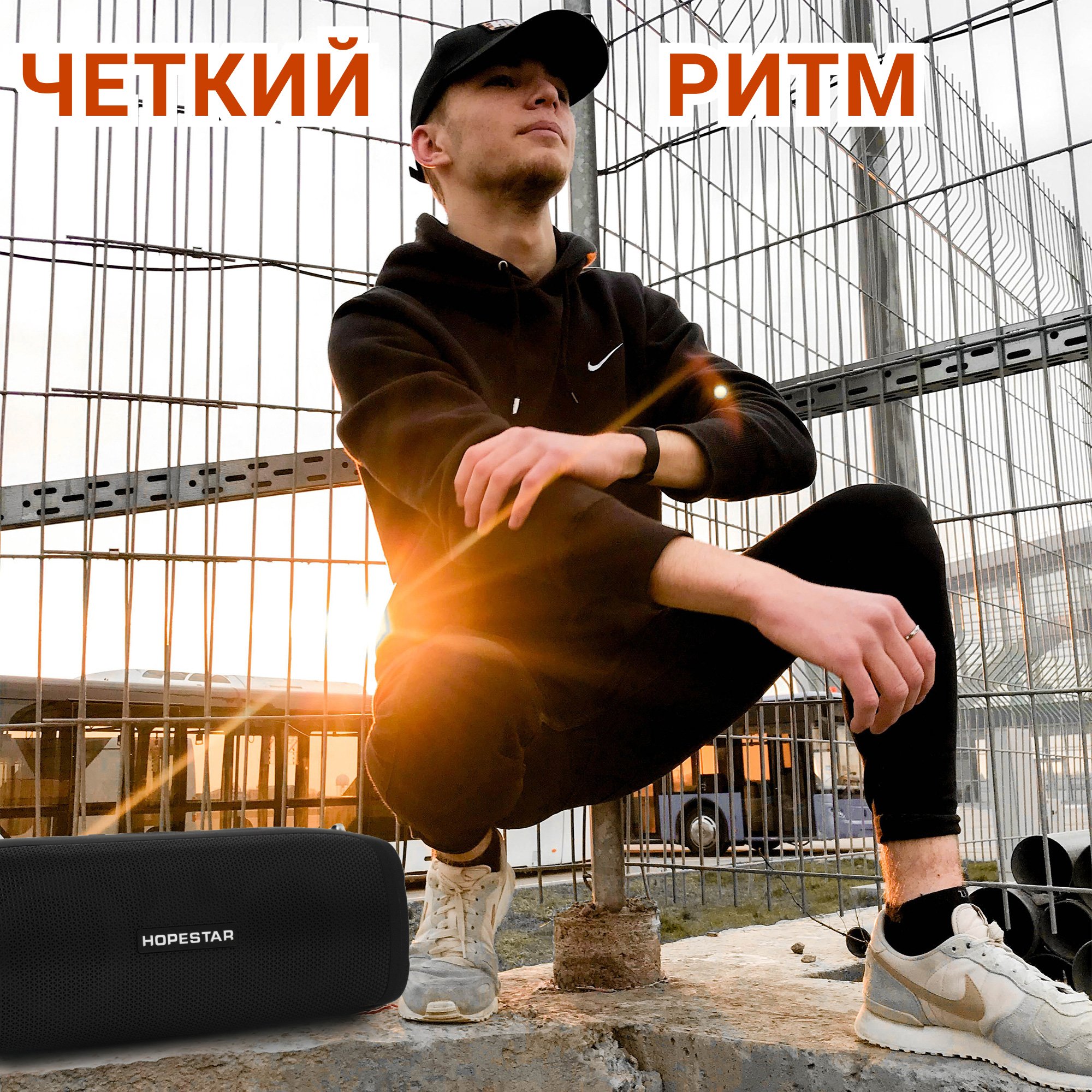 Акустическая система Hopestar А6 Party Черный - фото 3 Акустическая система Hopestar А6 Party Черный - фото 3