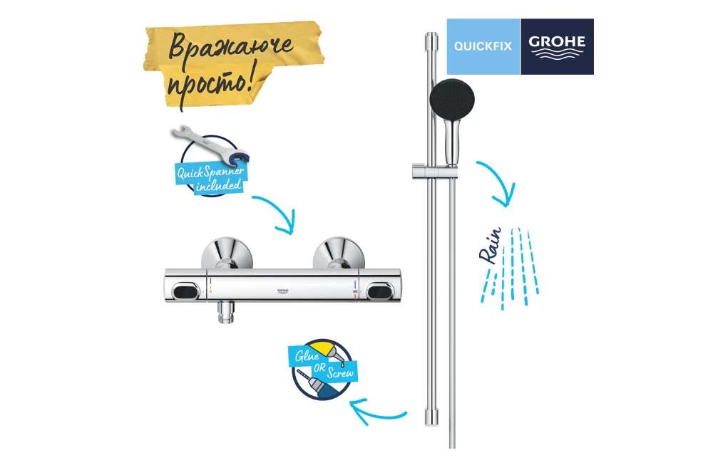 Змішувач для душу Grohe QuickFix Precision Flow 34805001 (23056728) - фото 14