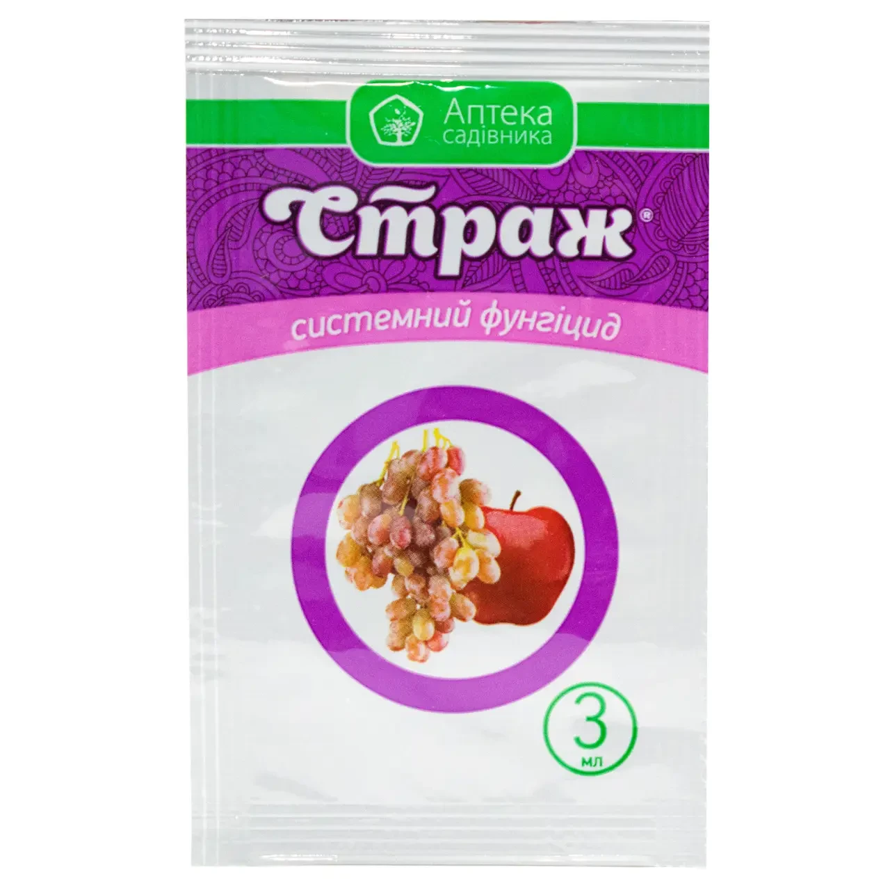 Фунгіцид системний UKRAVIT Страж 3 мл (23529611)