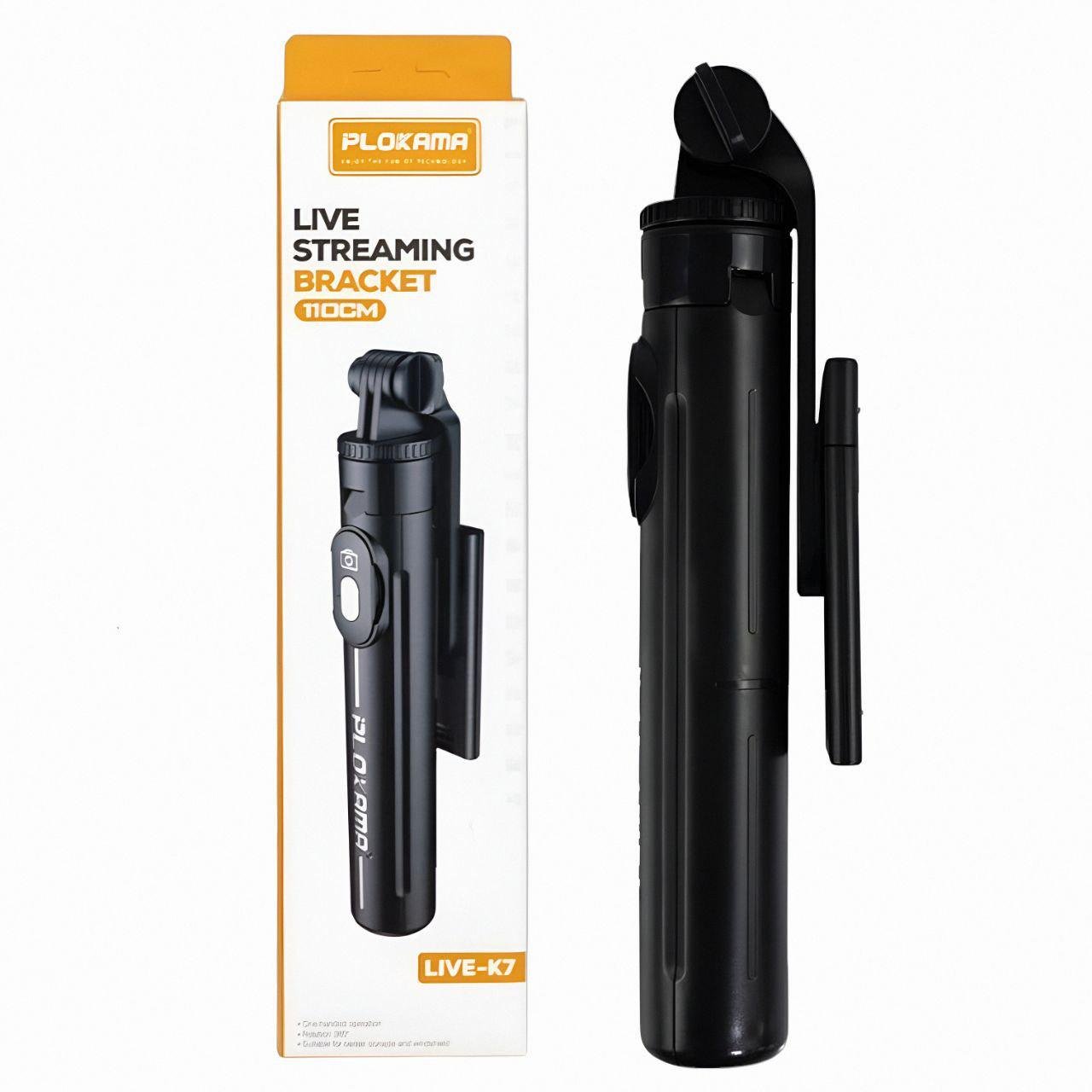 Селфи-монопод PLOKAMA LIVE-K7 от 19 до 64 см Черный