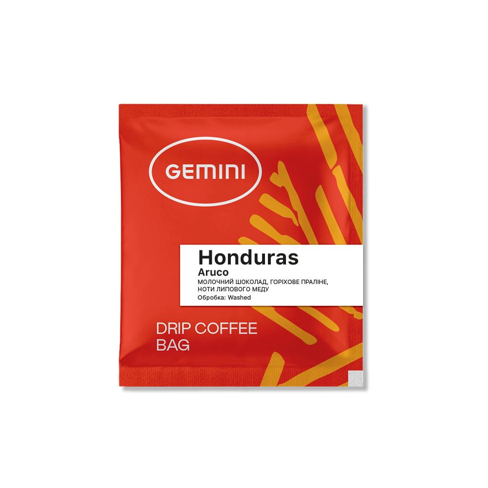Кофе дреп Gemini Honduras Aruco 20 шт. (G11624) Кофе дреп Gemini Honduras Aruco 20 шт. (G11624)