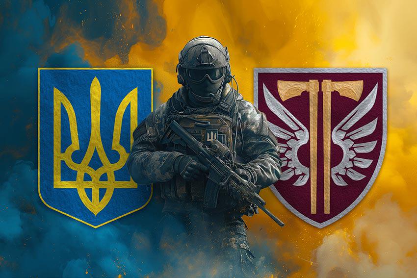 Прапор Воїн з Гербом України 77 ОАеМБр (30295148)