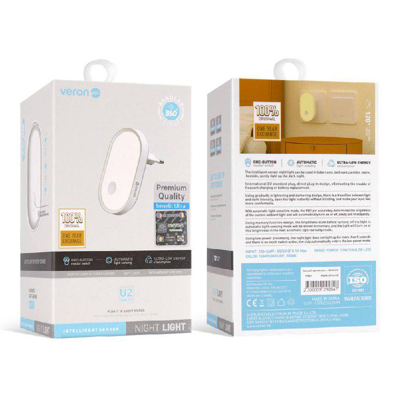 Нічник в розетку для дітей VERON U2 з регулюванням яскравості (2609264407) - фото 6 Нічник в розетку для дітей VERON U2 з регулюванням яскравості (2609264407) - фото 6