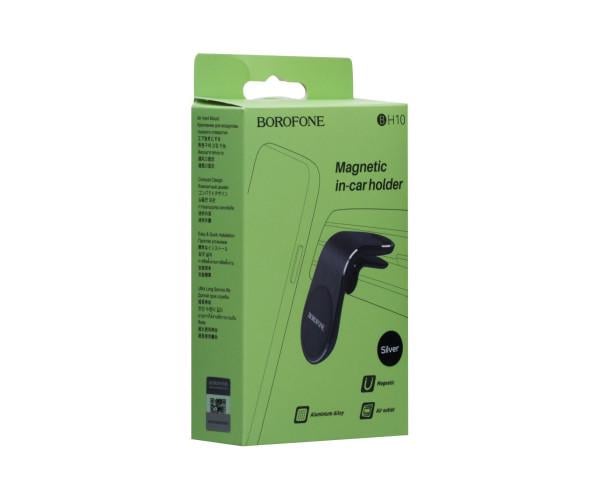 Держатель магнитный для телефона в машину Borofone BH10 Black - фото 2 Держатель магнитный для телефона в машину Borofone BH10 Black - фото 2