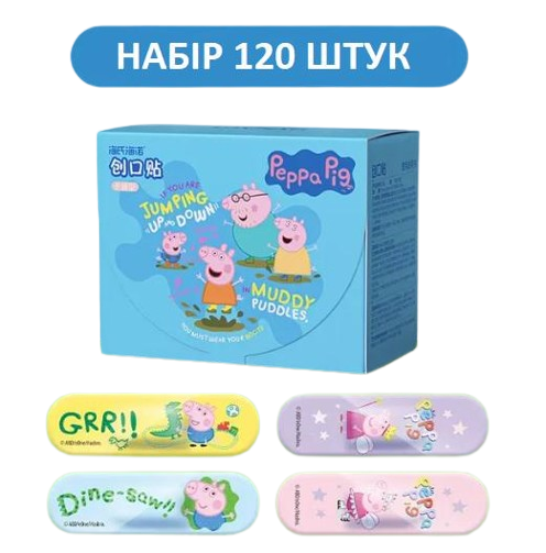 Медицинский пластырь детский Peppa Pig 120 шт. (82370822) - фото 8