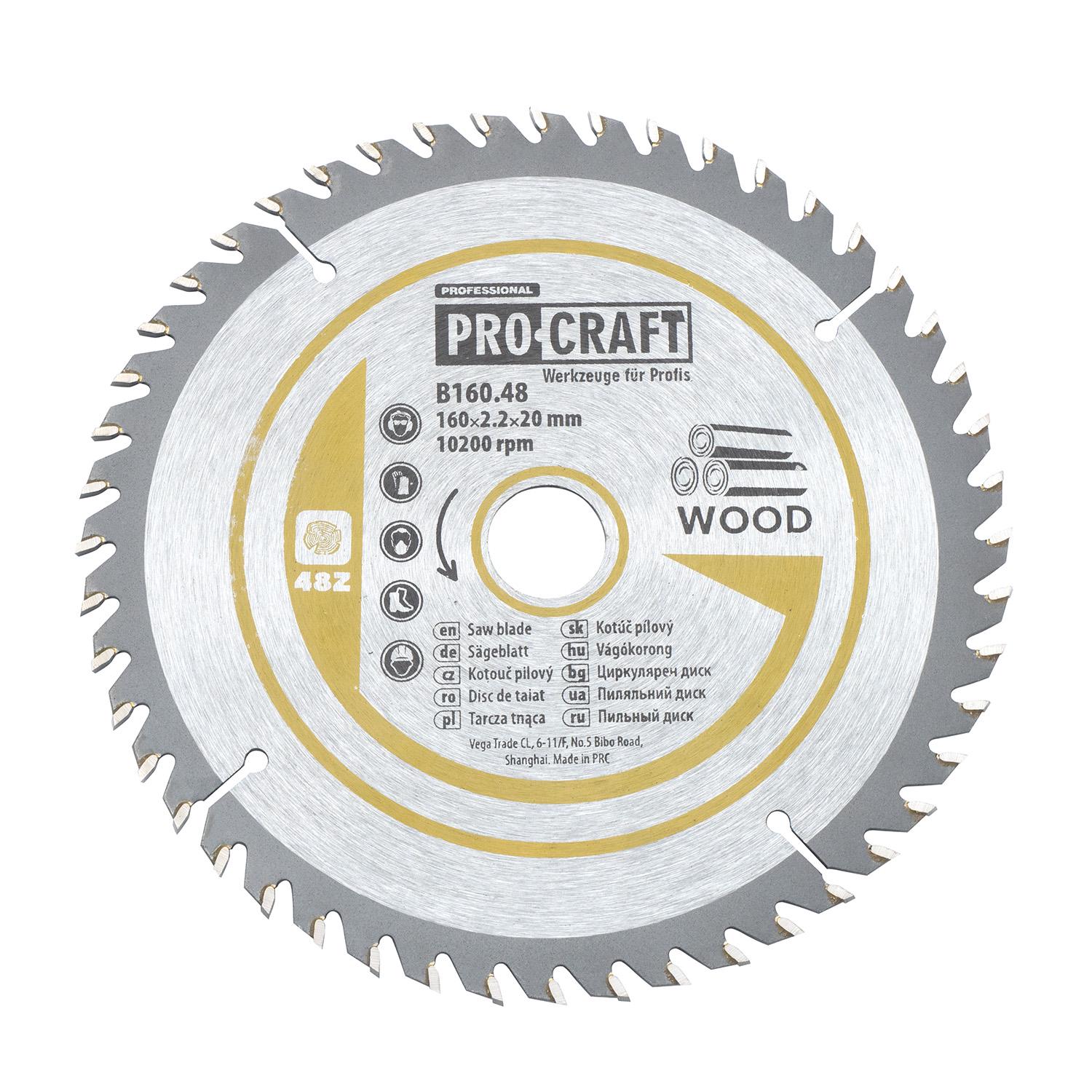 Диск пильный Procraft B160.48 48T по дереву (016048)