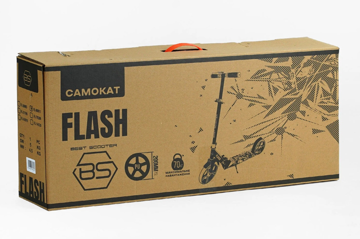 Самокат двухколесный Best Scooter FL-80811/4 стальная рама/ручной тормоз/один амортизатор передний/в коробке/колеса PU 200 мм (25100681) - фото 9