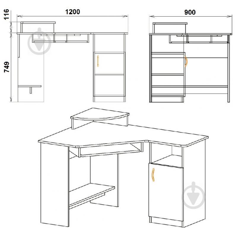 Стол компьютерный KOMPANIT СУ-1 Бук - фото 2 Стол компьютерный KOMPANIT СУ-1 Бук - фото 2