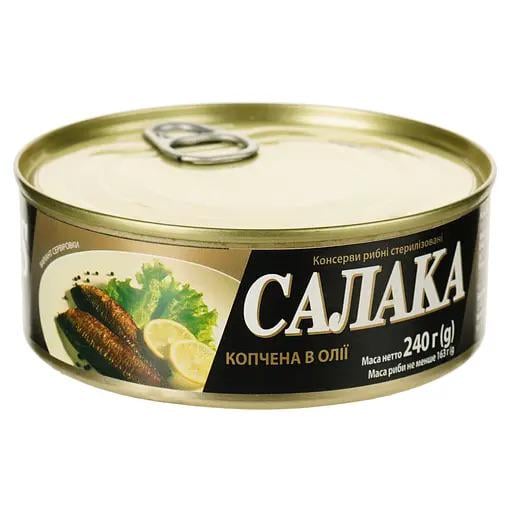 Салака Brivais Vilnis копченая в масле 240 г
