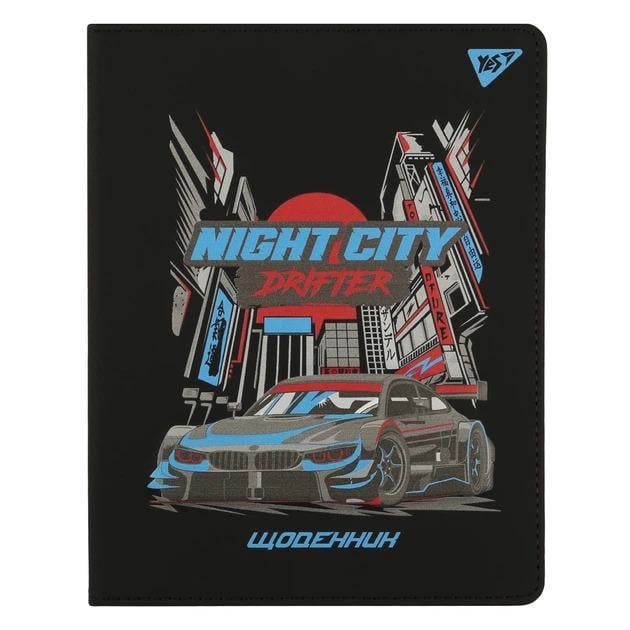 Дневник школьный YES PU твердый Night city drifte (911609)