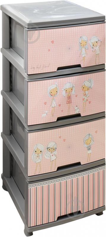 Комод пластиковый Алеана на 4 ящика Девочки (10047)