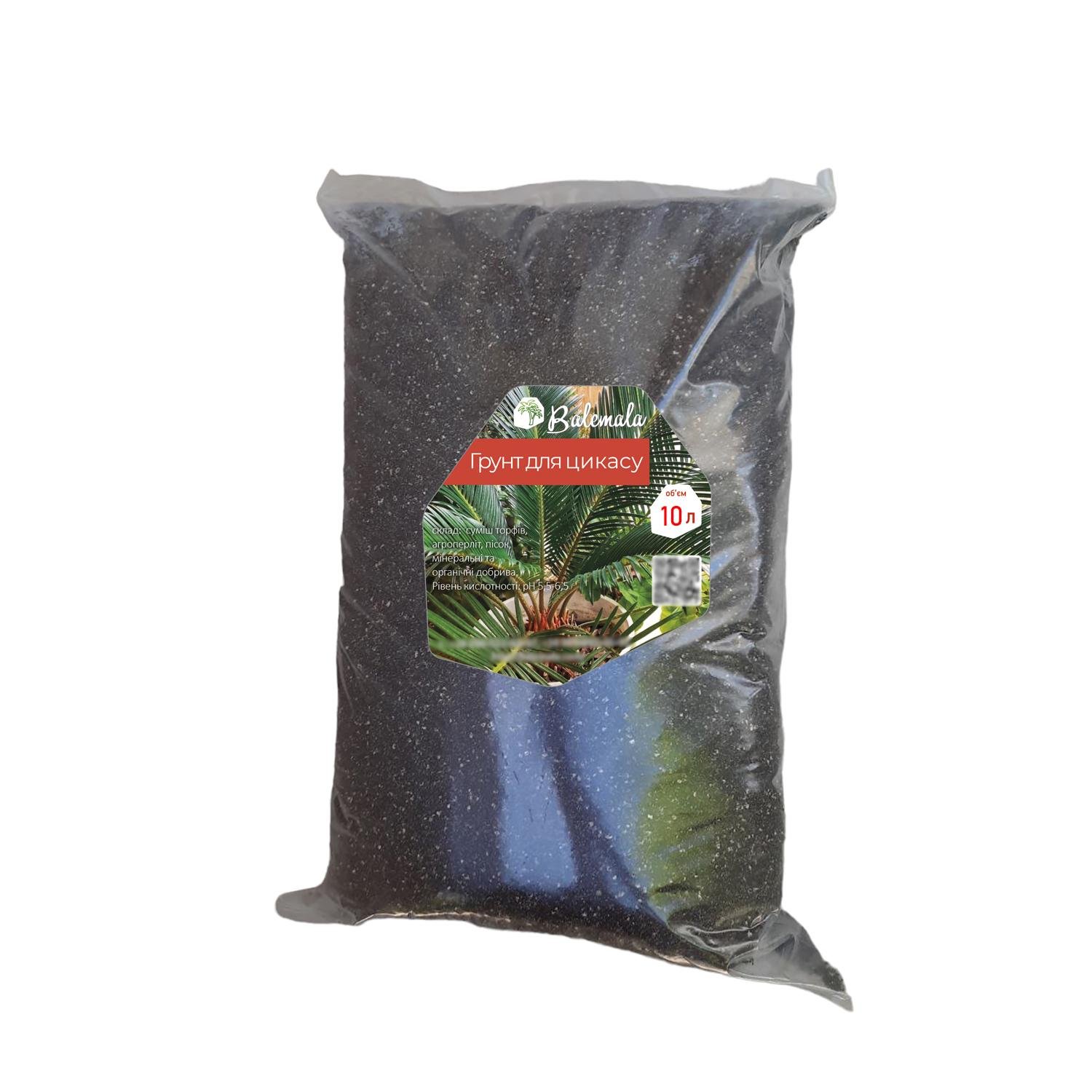 Грунт для цикасу мінеральний 10 л (26637010) - фото 1 Грунт для цикасу мінеральний 10 л (26637010) - фото 1