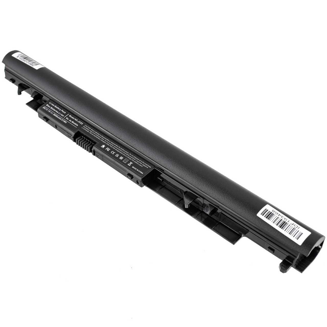 Акумулятор для ноутбука HP 250 G6 2800 mAh 111V 31 Wh Акумулятор для ноутбука HP 250 G6 2800 mAh 111V 31 Wh