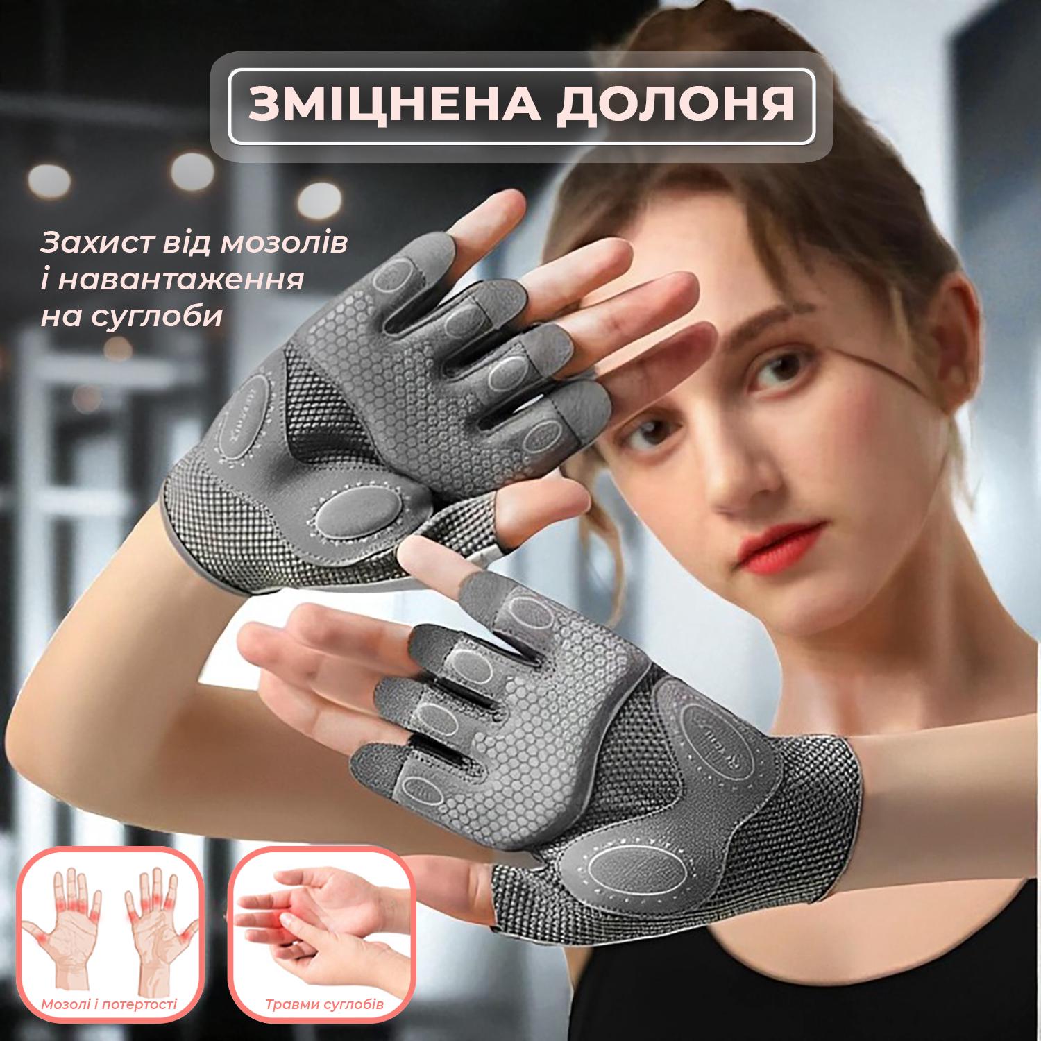 Перчатки для спорта без пальцев Univerza нескользящие дышащие эластичные Фиолетовый - фото 12 Перчатки для спорта без пальцев Univerza нескользящие дышащие эластичные Фиолетовый - фото 12