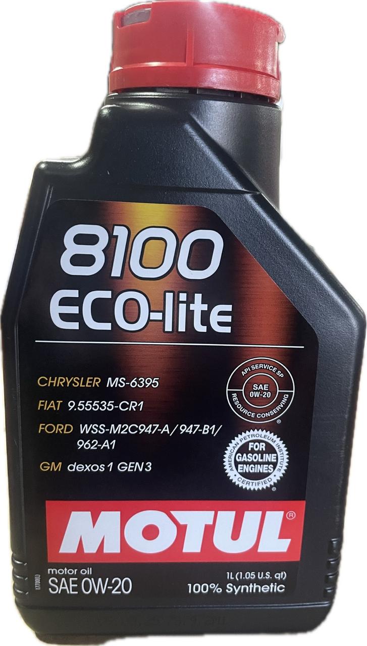 Моторне мастило 8100 ECO-LITE 0W-20 1 л (841111)