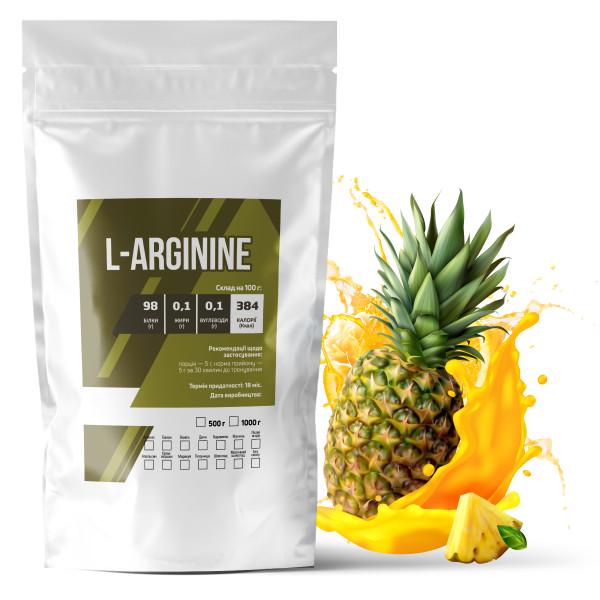 Амінокислота L-Arginine Ананас для спортивних тренувань на 200 порцій 1 кг (21-125-arg-an) Амінокислота L-Arginine Ананас для спортивних тренувань на 200 порцій 1 кг (21-125-arg-an)