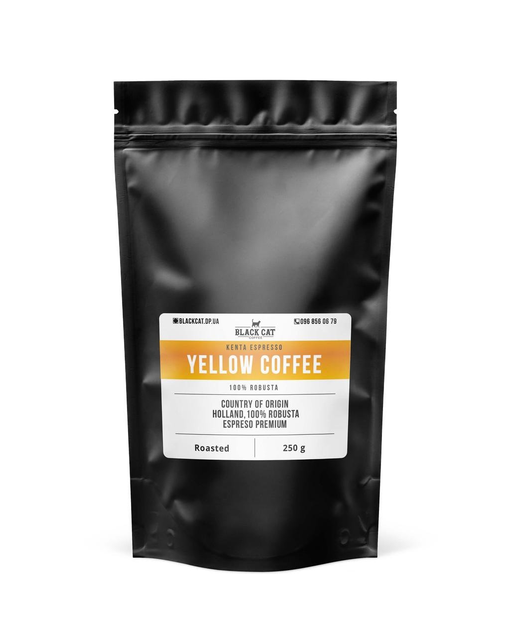 Кофе в зернах Black Cat Yellow 100% робуста Вьетнам 250 г