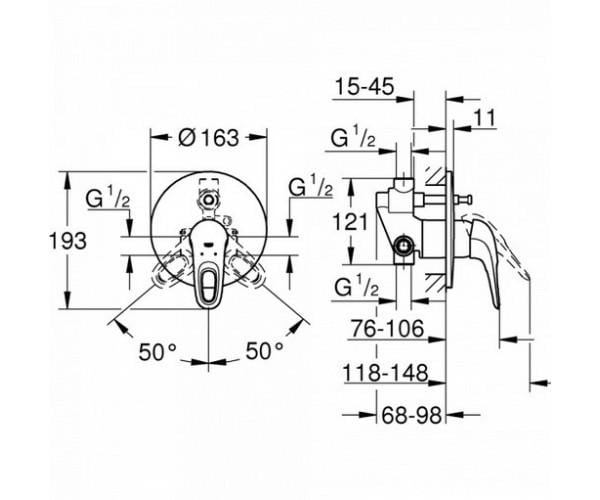 Змішувач для ванни та душу Grohe EUROSTYLE NEW 33637003 прихованого монтажу (25670) - фото 2