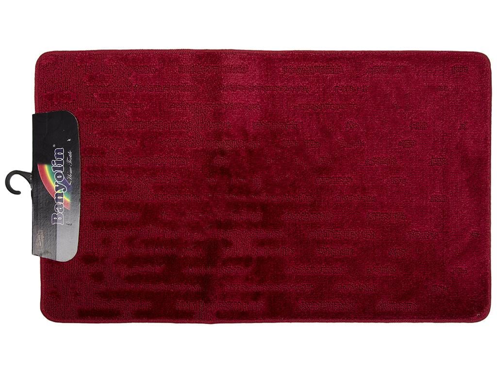 Комплект ковриков в ванную Banyolin CLASSIC Бордовый (MUP-30043-RED)