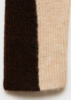 Джемпер в смужку MANGO 87010451 L Коричневий/Бежевий - фото 3