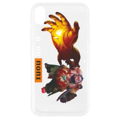 Чехол для iPhone XR Пудж, а по жопе (16460202-46-197319)