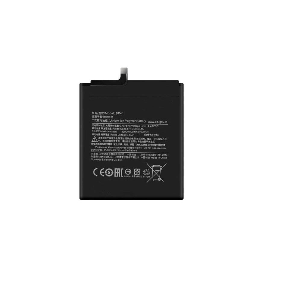Аккумулятор для Xiaomi BP41/Redmi K20/Mi9T (000544354)