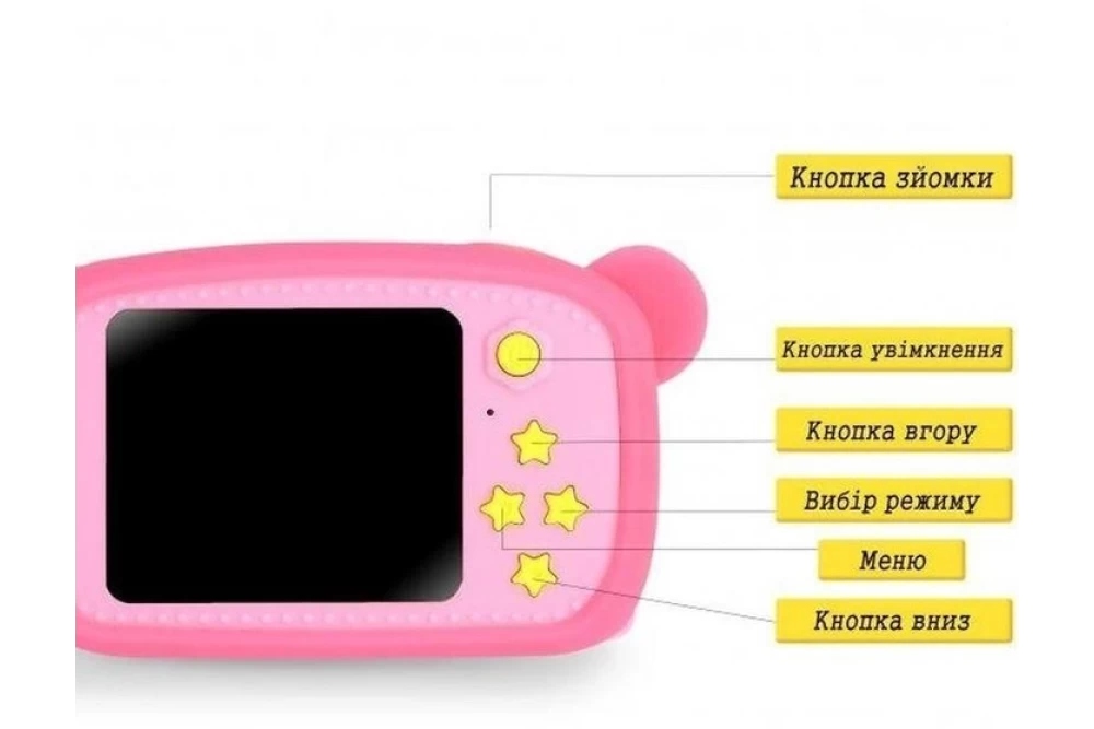 Фотоапарат дитячий цифровий X-500 Ведмедик 3в1 фото/відео/ігри Помаранчевий (374299) - фото 5