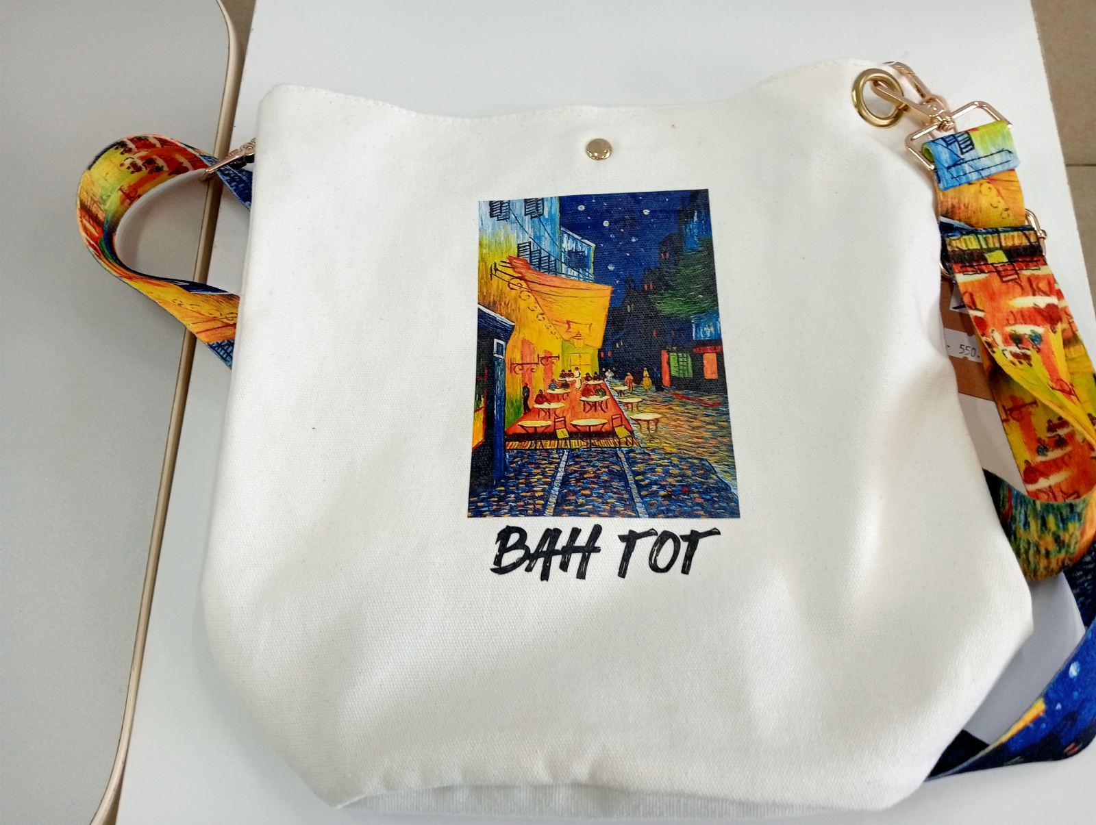 Сумка полотняна з художнім принтом Тераса Білий (00230) - фото 2 Сумка полотняна з художнім принтом Тераса Білий (00230) - фото 2